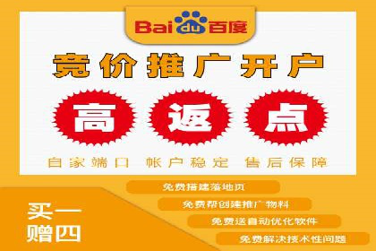 移动端信息流广告投放的实战经验与案例